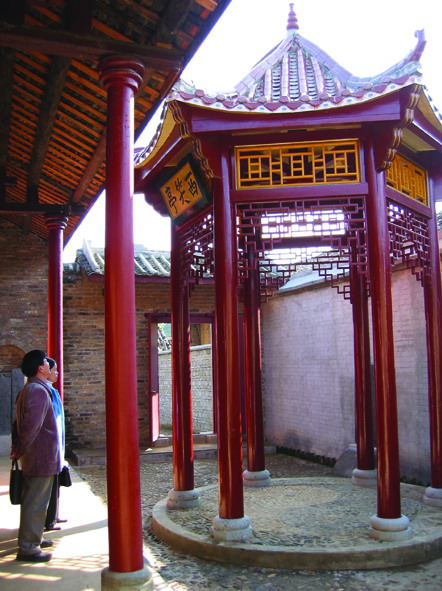 象州郑小谷故居