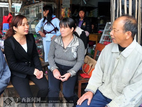 一名"85后"女硕士,是广西陆川县乌石镇陆河村党支部书记